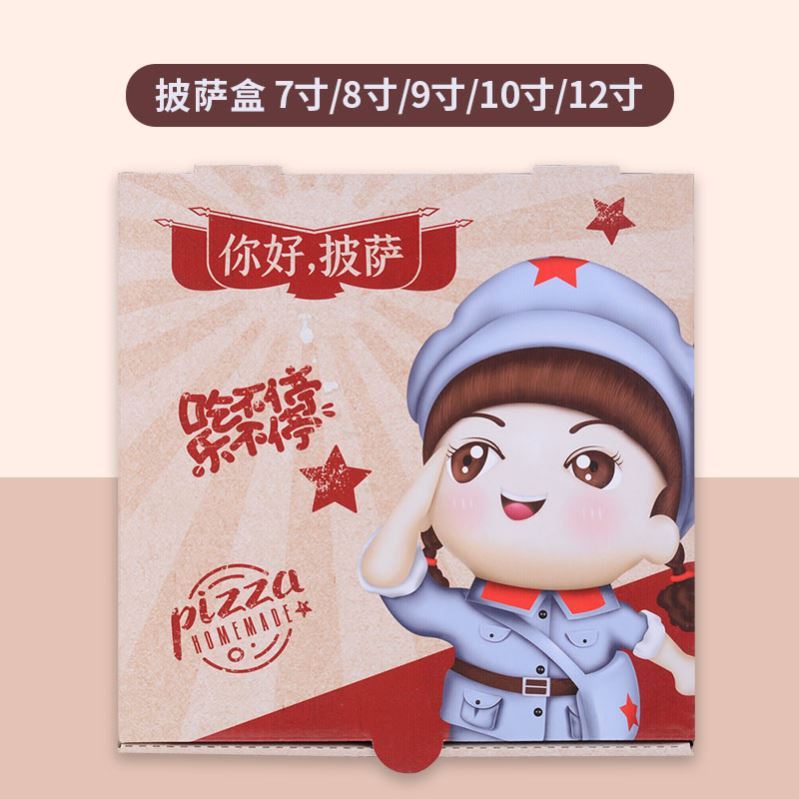 食品包裝禮盒的包裝要點有哪些？